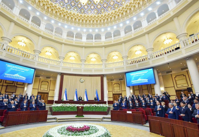 Законодательная палата Олий Мажлиса Республики Узбекистан