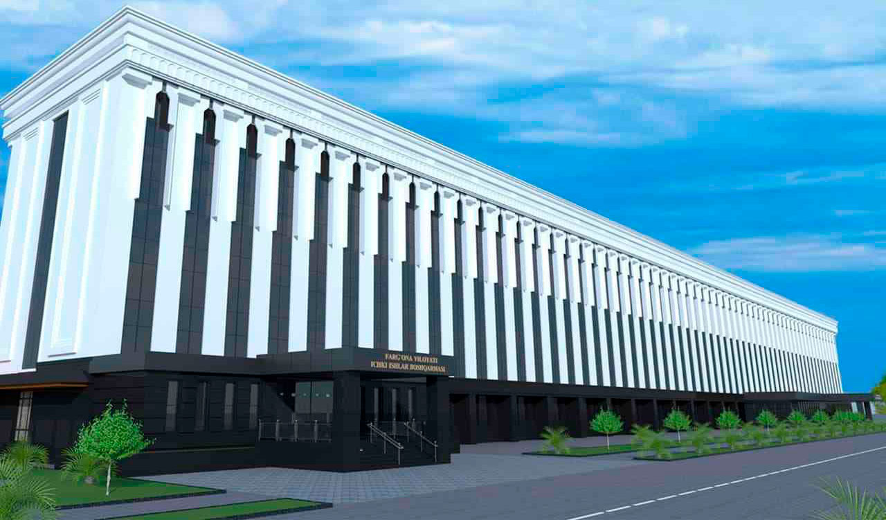 Управление Внутренних дел Ферганской области
